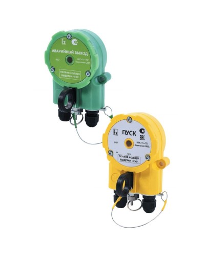 Извещатель Эрвист УДП 535 ХАЛЗАН Ех АВАРИЙНЫЙ ВЫХОД в Муроме Взрывозащищенное оборудование (Ex) Pintop.ru