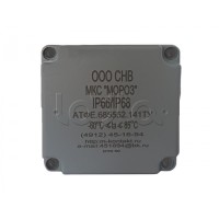 Коробка соединительная Магнито-контакт МКС «МОРОЗ» IP66/IP68 Глухая цвет серый