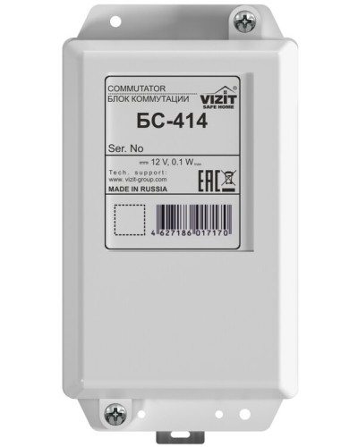 Блок коммутации домофона VIZIT-БС414 в Муроме Блоки коммутации многоабонентные Pintop.ru