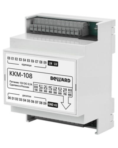 Коммутатор Beward KKM-108 в Муроме Аксессуары для IP домофонов Pintop.ru