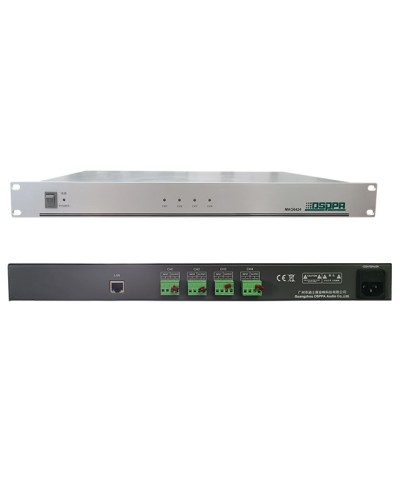 DSPPA MAG-6424 в Муроме Система оповещения и трансляции Dsppa Pintop.ru