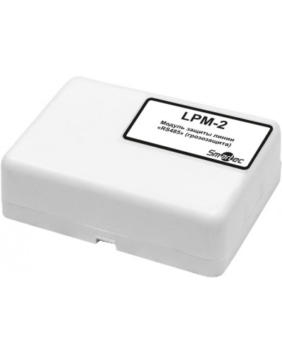 Устройство защиты интерфейсной линии RS-485 Smartec LPM-2-IP54 в Муроме Адресная система охранно-пожарной радиоканальной сигнализации Smartec Pintop.ru