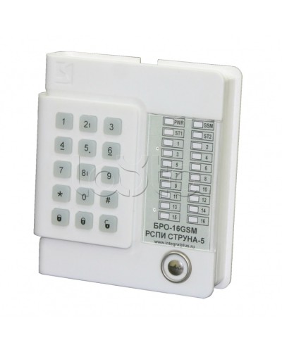 Блок Радиоканальный ОбъектовыйИнтеграл + БРО 16 GSM в Муроме Приемно-контрольные приборы Pintop.ru