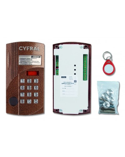 Блок вызова аудиодомофона на 20 абонентов Цифрал CCD-20/РKVС в Муроме Вызывные аудиопанели малоабонентные Pintop.ru