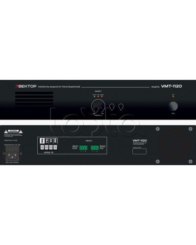 Усилитель мощности Вектор УМТ-1120 в Муроме Микшерные усилители Pintop.ru