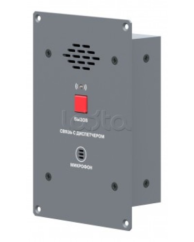 Абонентская вызывная панель ROXTON CP-8032I в Муроме 19 оборудование (рэковое/стоечное) Roxton Pintop.ru