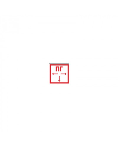 Наклейка Navigator 14 429 NL-150x150W-F09 (на стену) в Муроме Дополнительное оборудование для ОПС Pintop.ru