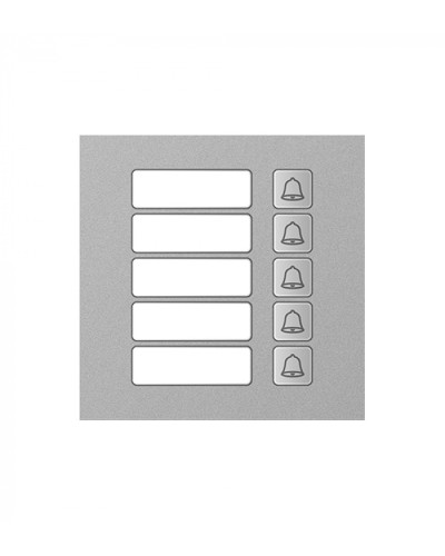 Модуль дополнительный True IP Systems TI-4308M/5 в Муроме Вызывные IP панели Pintop.ru