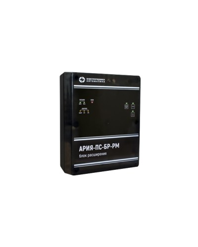 Блок расширения с возможностью трансляции музыки, встроенным плеером и резервным источником питания Электротехника и Автоматика АРИЯ-ПС-БР-РМ в Муроме Система оповещения АРИЯ Электротехника и Автоматика Pintop.ru