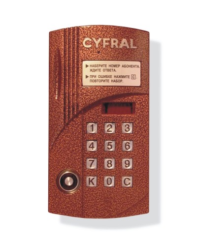 Блок вызова видеодомофона на 100 абонентов Цифрал CCD-2094M/TVС в Муроме Блоки вызова многоабонентные Pintop.ru