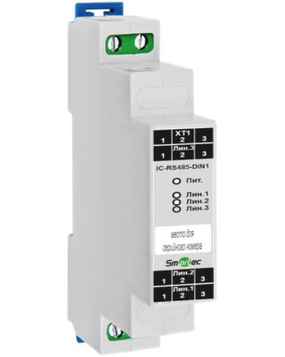 Преобразователь протокола Smartec IC-RS485-DIN1 в Муроме Адресная система охранно-пожарной радиоканальной сигнализации Smartec Pintop.ru