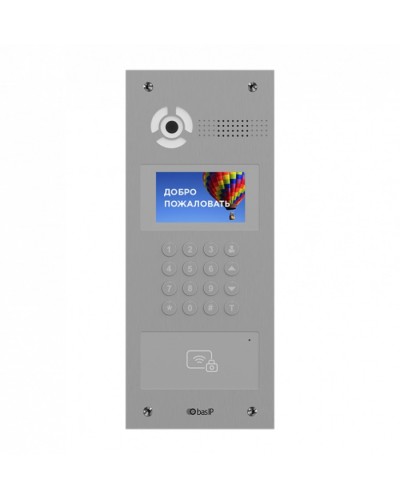 Панель вызывная многоабонентская BAS-IP AA-07BD SILVER в Муроме Многоабонентные системы Pintop.ru