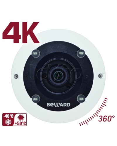 IP-камера видеонаблюдения PTZ уличная Beward BD3990FLM в Муроме IP-камеры Pintop.ru