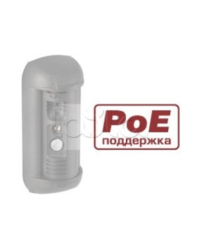 Контроллер для подключения 3 исполнительных устройств Beward DSxxxP-3L в Муроме Вызывные IP панели Pintop.ru