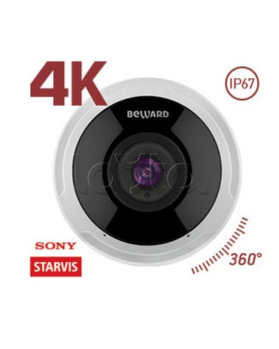 IP-камера видеонаблюдения купольная Beward SV6016FLM в Муроме IP-камеры Pintop.ru