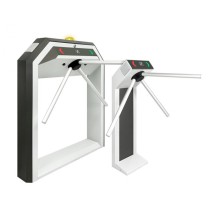 CARDDEX Компактный турникет "STR-01M"