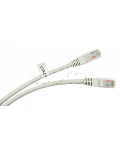 Шнур коммутационный 2xRJ-45/8P8C U/UTP кат.5е (1 м) Cabeus PC-UTP-RJ45-Cat.5e-1m в Муроме Патчкорды (медные) Pintop.ru