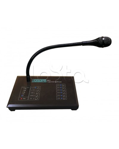 Консоль микрофонная DSPPA CM-12 в Муроме Система оповещения и трансляции Dsppa Pintop.ru