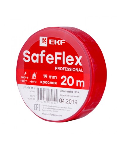 Изолента ПВХ красная 19мм 20м серии SafeFlex EKF (plc-iz-sf-r) в Муроме Аксессуары для кабель-канала Pintop.ru