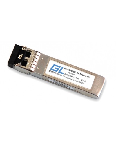SFP+ модуль CWDM Gigalink GL-OT-ST10LC2-1270-CWDM в Муроме Модули SFP/XFP/GBIC Pintop.ru