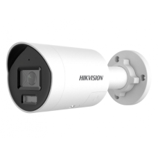 Уличная IP-камера Hikvision DS-2CD3046G2H-LIU/SL(2.8mm)
