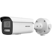 Уличная IP-камера Hikvision DS-2CD3T46G2-ISU/SL(4mm)(H)