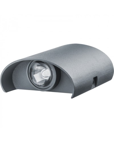 Светильник Navigator 80 565 NOF-D-W-005-02 в Муроме Светильники Pintop.ru