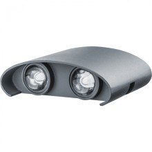 Светильник Navigator 80 571 NOF-D-W-038-04