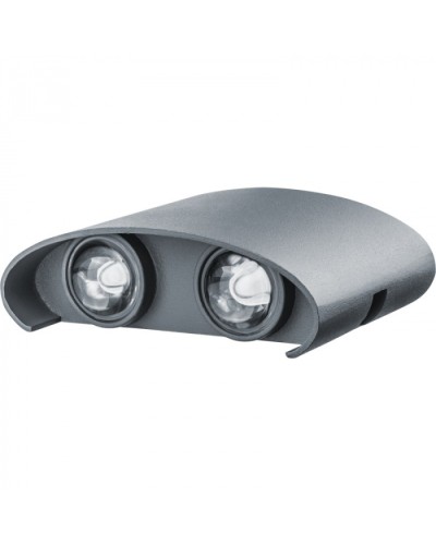 Светильник Navigator 80 571 NOF-D-W-038-04 в Муроме Светильники Pintop.ru