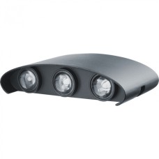 Светильник Navigator 80 574 NOF-D-W-006-03