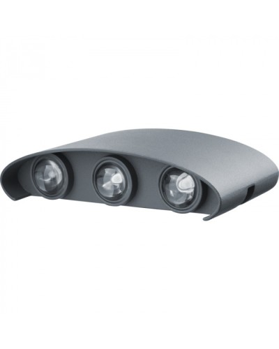 Светильник Navigator 80 575 NOF-D-W-006-04 в Муроме Светильники Pintop.ru