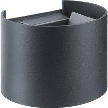 Светильник Navigator 80 584 NOF-D-W-009-03