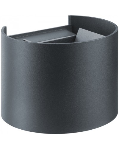 Светильник Navigator 80 584 NOF-D-W-009-03 в Муроме Светильники Pintop.ru