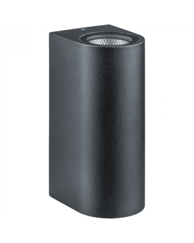 Светильник Navigator 80 600 NOF-D-W-014-03 в Муроме Светильники Pintop.ru