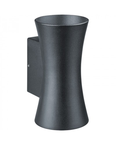 Светильник Navigator 80 610 NOF-D-W-017-01 в Муроме Светильники Pintop.ru