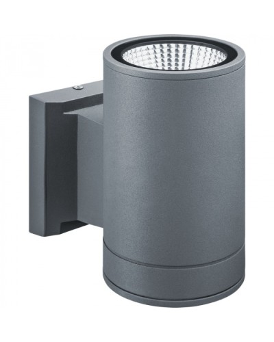 Светильник Navigator 80 645 NOF-D-W-031-02 в Муроме Светильники Pintop.ru