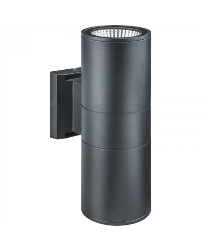 Светильник Navigator 80 650 NOF-D-W-032-03 в Муроме Светильники Pintop.ru