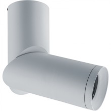 Светильник Navigator 93 308 NFS-C-023-01