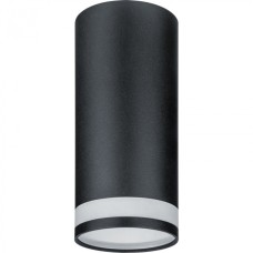 Светильник Navigator 93 333 NFS-C-003-02