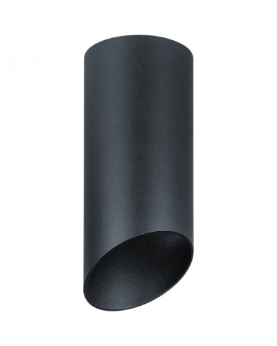 Светильник Navigator 93 363 NFS-C-008-03 в Муроме Светильники Pintop.ru