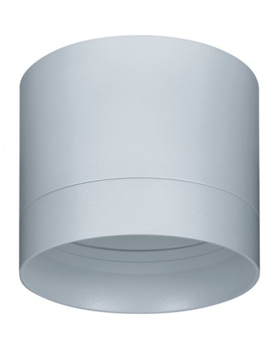 Светильник Navigator 93 367 NGX-C-001-01 в Муроме Светильники Pintop.ru