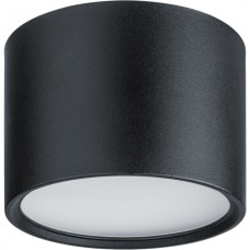 Светильник Navigator 93 371 NGX-C-002-02