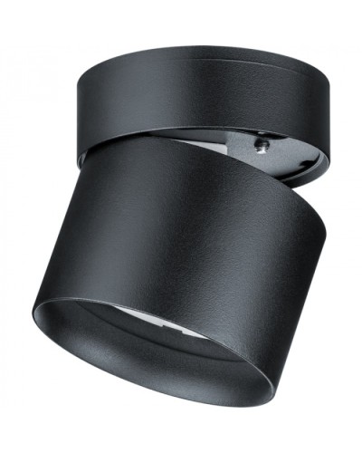 Светильник Navigator 93 383 NGX-C-006-02 в Муроме Светильники Pintop.ru