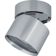 Светильник Navigator 93 384 NGX-C-006-03