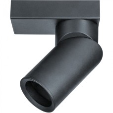 Светильник Navigator 93 394 NFS-C-016-01