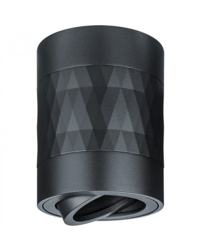 Светильник Navigator 93 405 NFS-C-021-02 в Муроме Светильники Pintop.ru