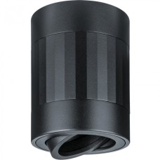 Светильник Navigator 93 407 NFS-C-022-02