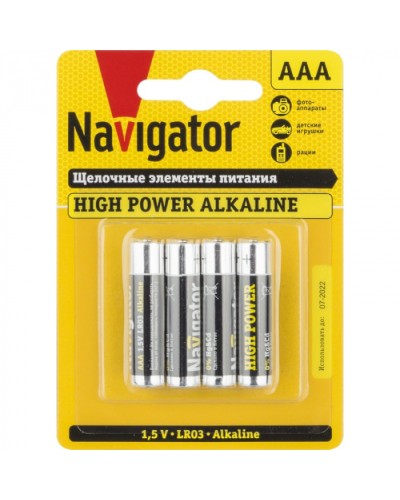 Элемент питания Navigator 94 751 NBT-NE-LR03-BP4 в Муроме Электротехническое оборудование Pintop.ru