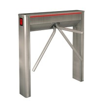 Турникет электромеханический Oxgard Cube С-04-H-2R (Mifare)