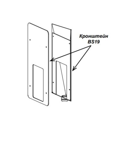 Кронштейн PERCo-BS19 в Муроме Дополнительное оборудование для СКУД Pintop.ru